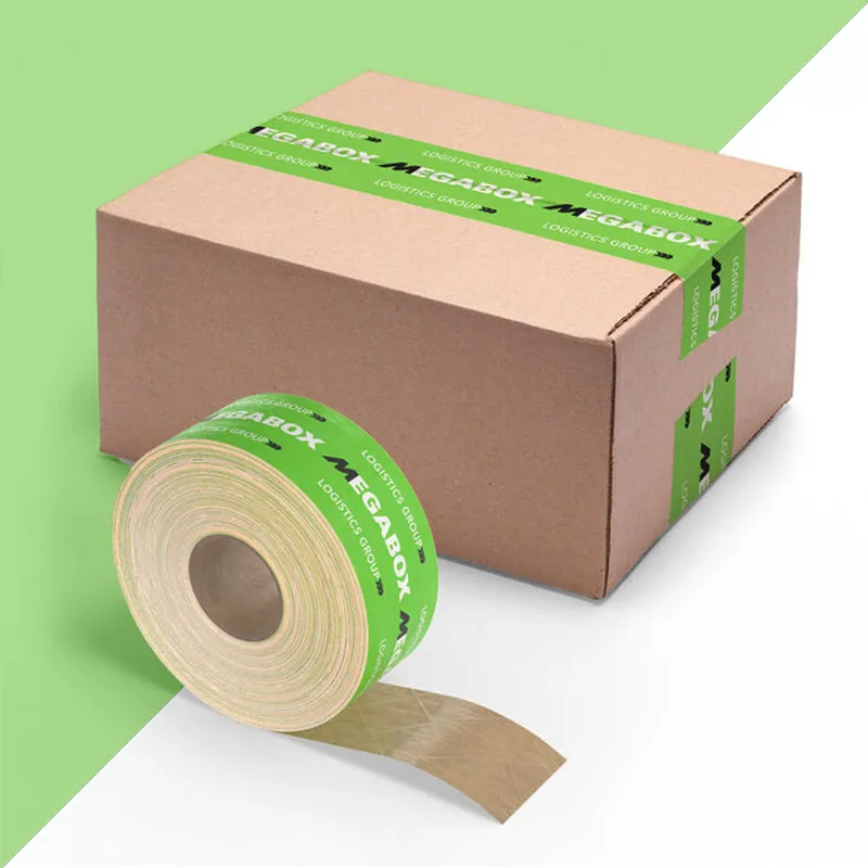 Custom Packing Tape